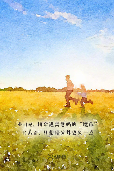 阿基_基多拉_阿基