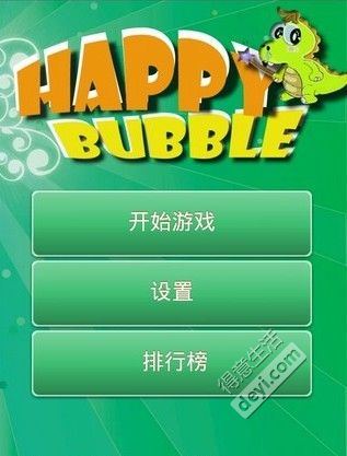 手机推荐游戏_手机推荐玩游戏_玩手机游戏的手机推介