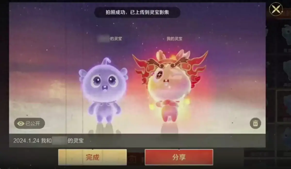 小龙游戏手机_小龙手机游戏官网_小龙游戏解说真人照