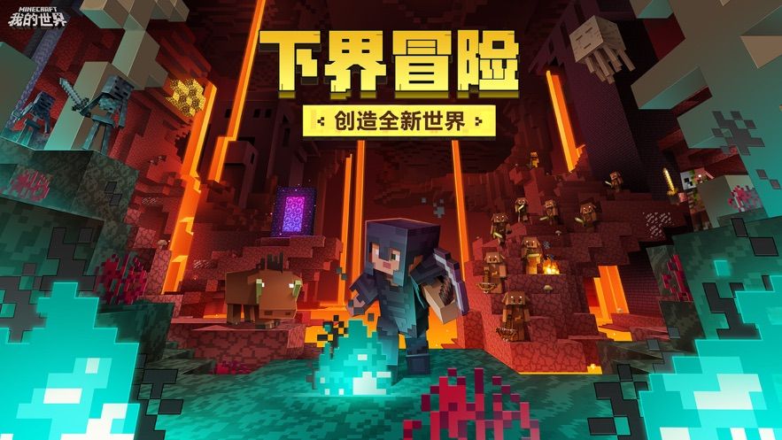 反思教学_反思课堂教学_下载游戏手机版教学反思