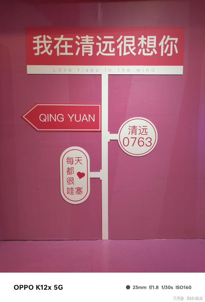 顶配的游戏手机_游戏手机顶配_顶配手机游戏有哪些