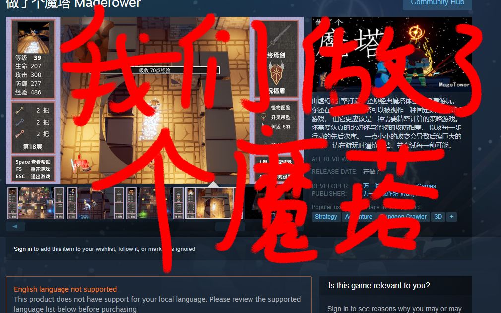 虚幻安卓版手机游戏有哪些_虚幻下载_虚幻4手机游戏安卓版
