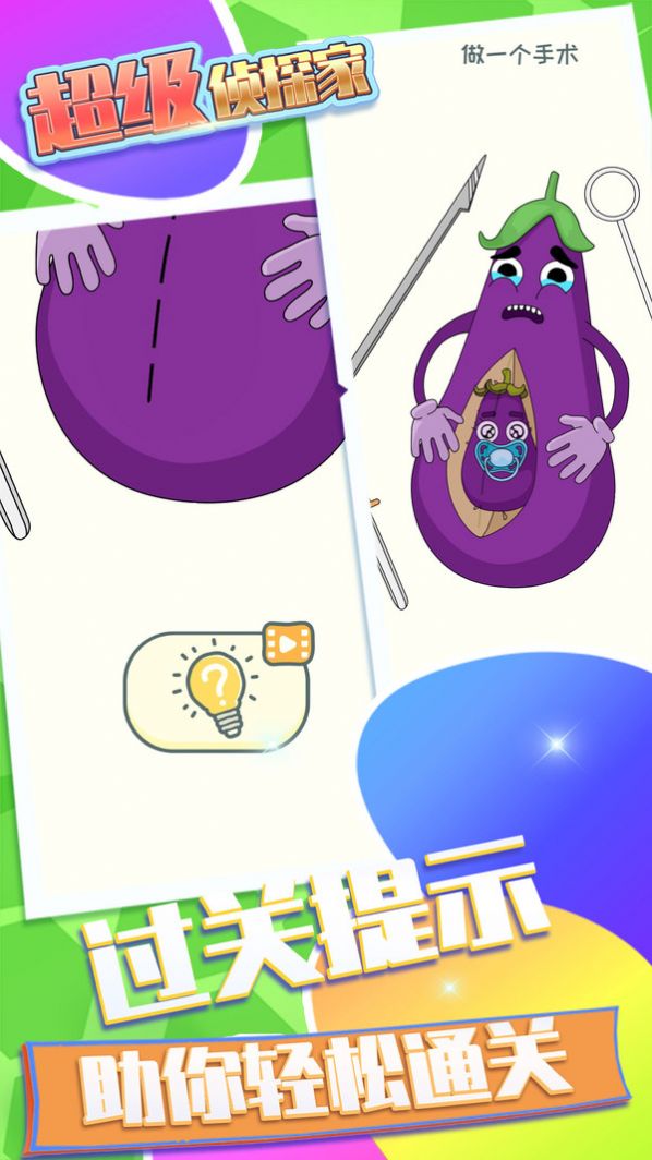 联机版app_联机游戏怎么玩_游戏手机版联机下载教程