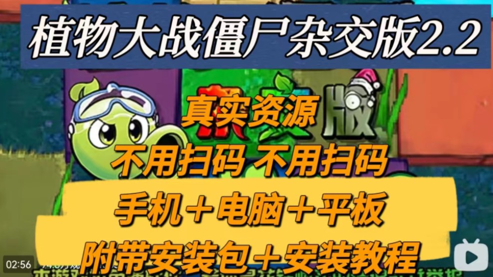 手机游戏存档目录_存档路径手机游戏怎么删除_游戏存档路径手机
