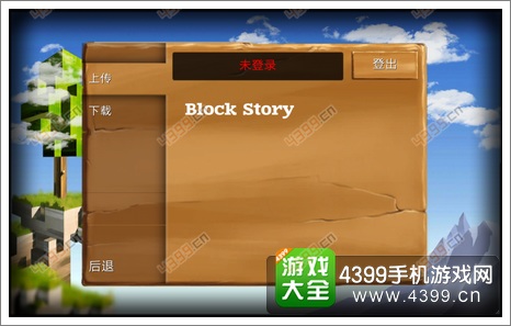 手机游戏存档目录_存档路径手机游戏怎么删除_游戏存档路径手机