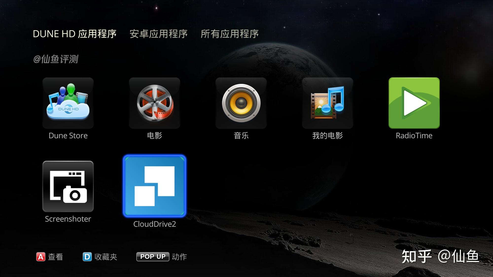 玩游戏三星和索尼手机_索尼手机能打游戏吗_索尼手机玩游戏卡怎么办
