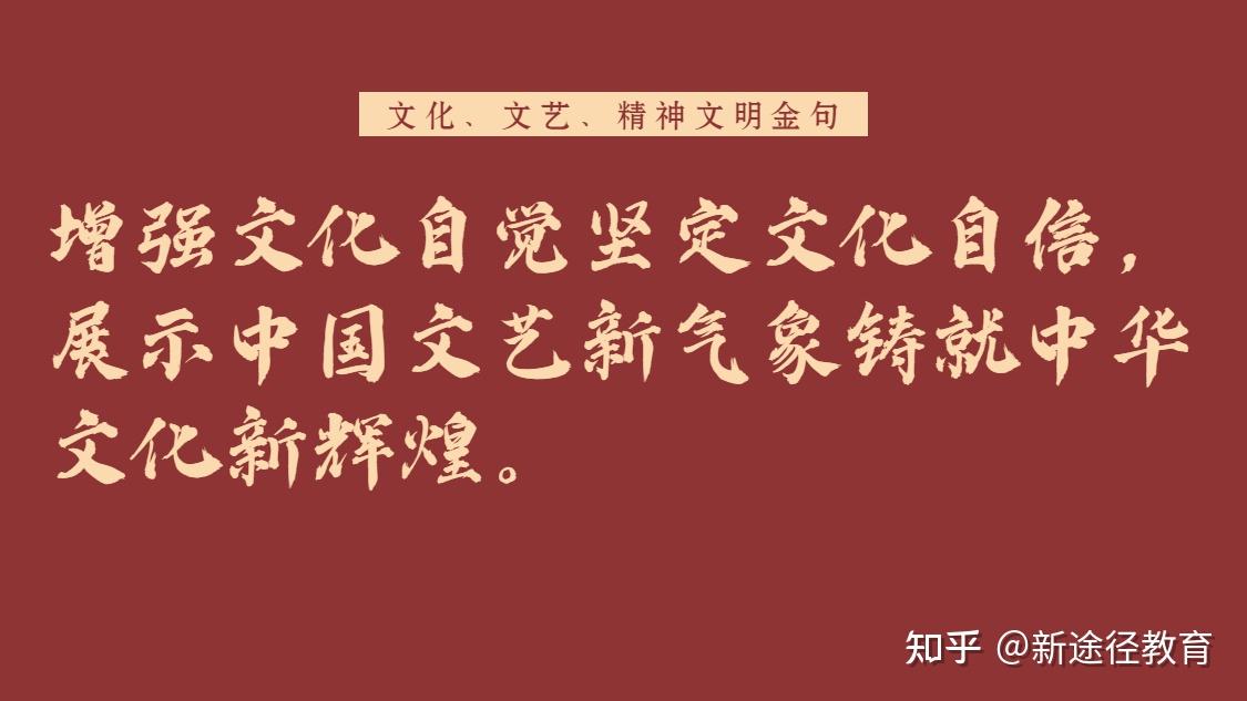 麻生邦彦_苏幕遮周彦邦拼音_麻希生