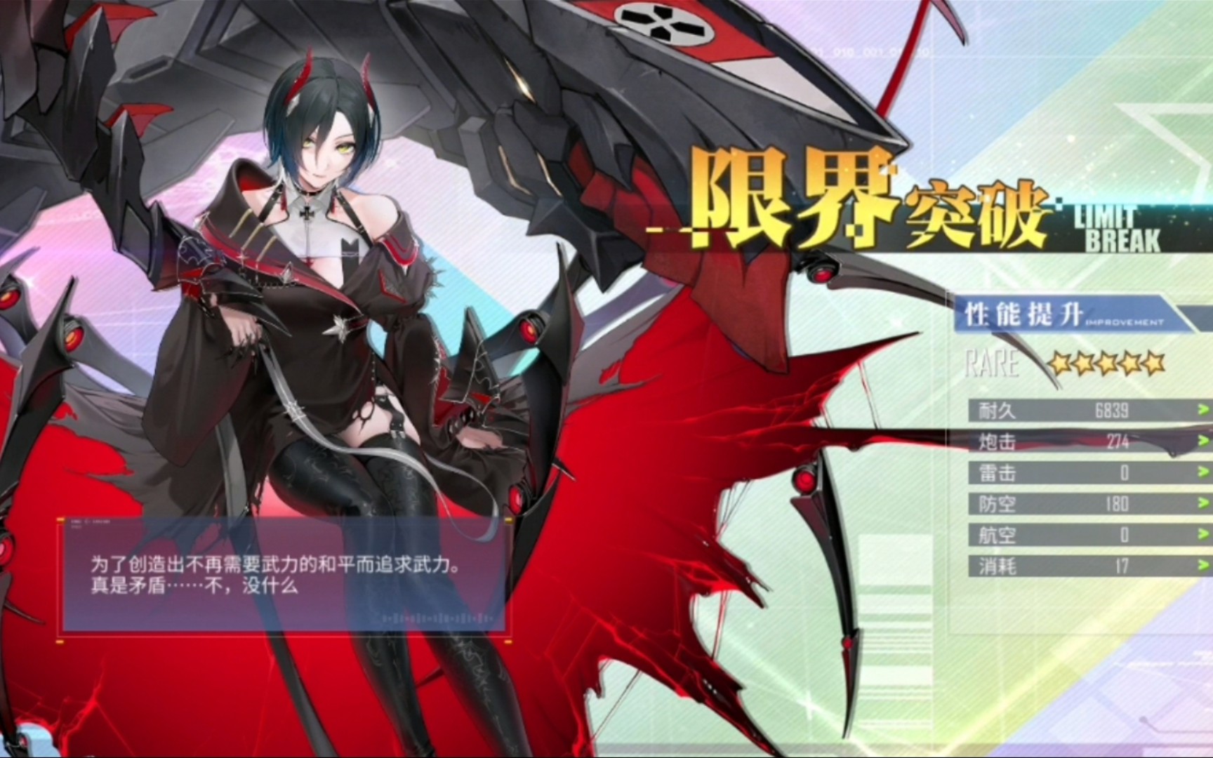 乌尔里希冯胡腾_胡雪芳滕皋明_乌尔里希冯胡滕