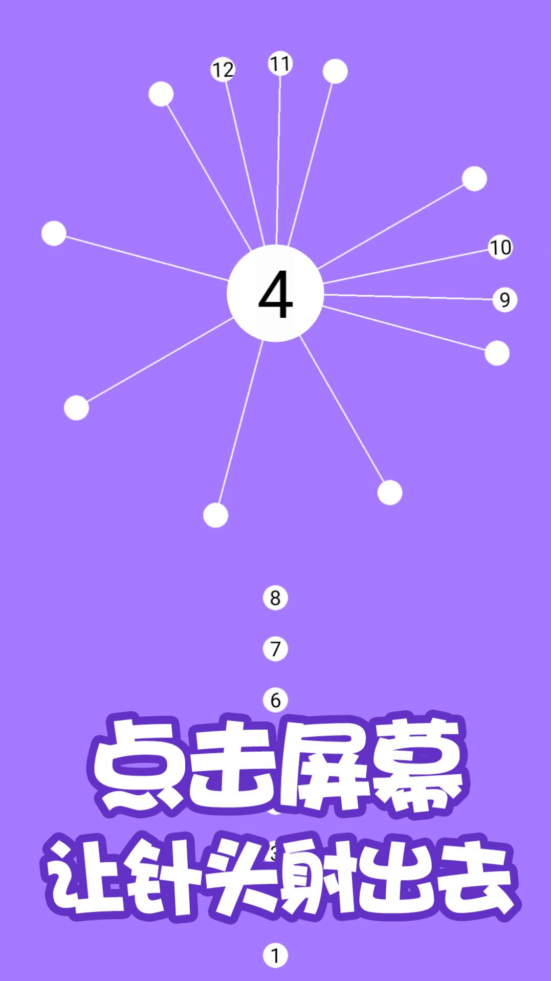 学园天堂手机游戏下载汉化-学园天堂手机游戏汉化版来袭，下载步
