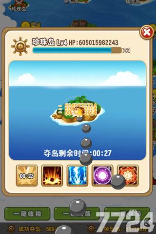 关于养殖的游戏_养殖的游戏_手机桌养殖游戏