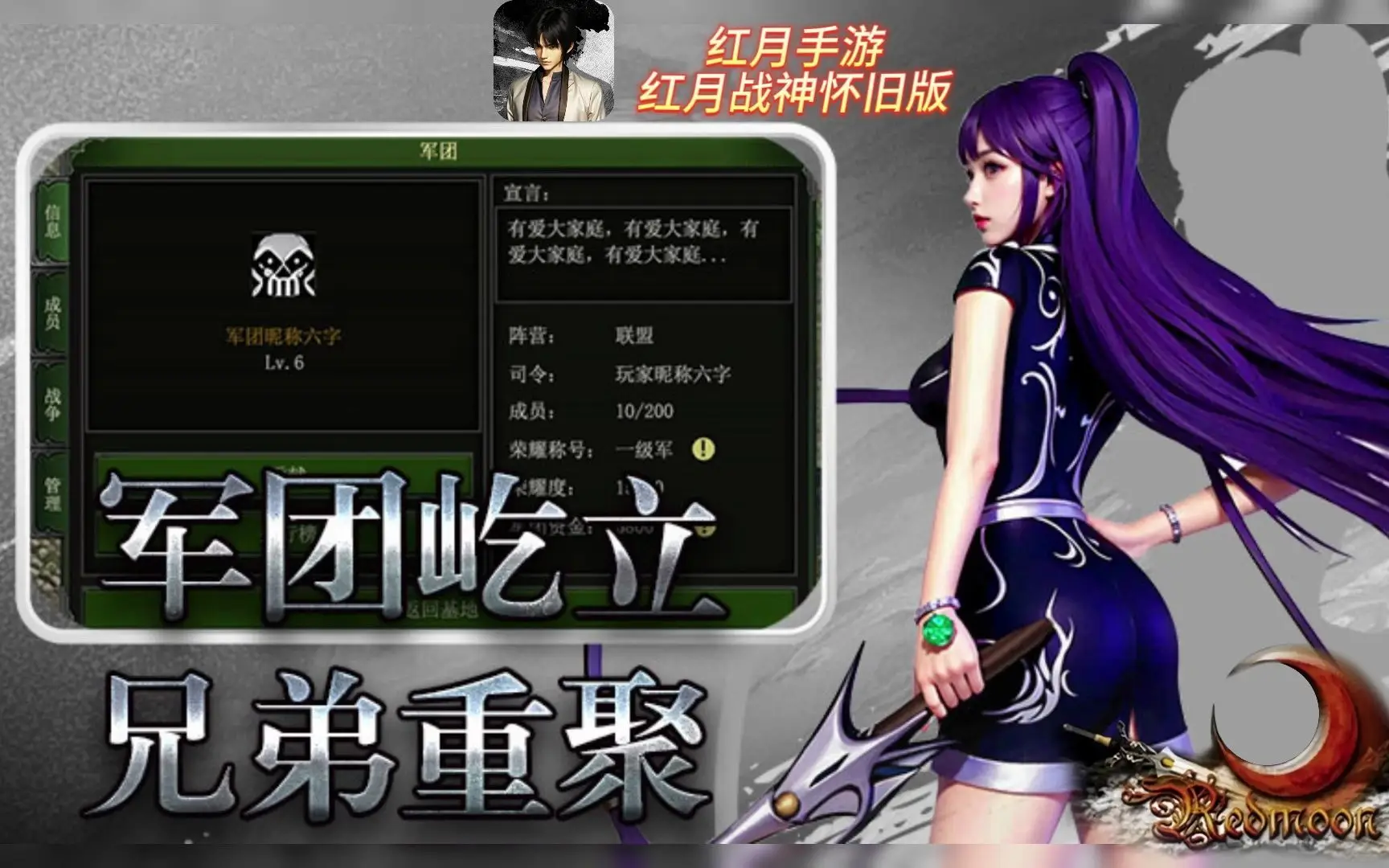 星际联盟手机游戏_星际联盟手机游戏推荐_星际联盟手机游戏怎么玩