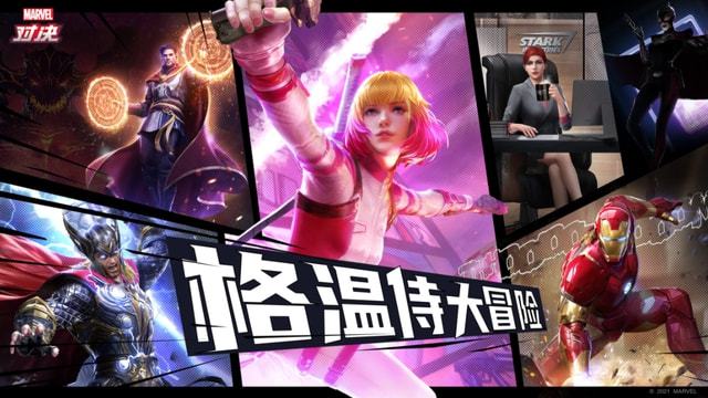 游戏限定版是什么意思_限定款游戏手机_限定版游戏
