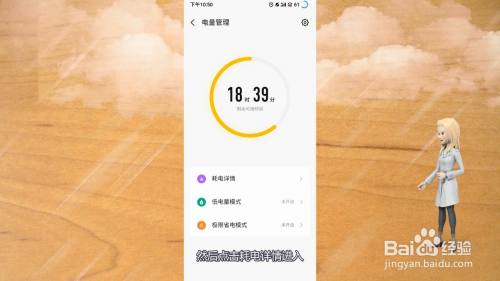 损害玩造成手机游戏会赔偿吗_玩游戏会对手机造成损害吗_损害玩造成手机游戏会判刑吗