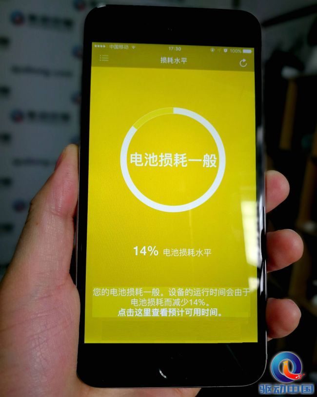 损害玩造成手机游戏会赔偿吗_玩游戏会对手机造成损害吗_损害玩造成手机游戏会判刑吗