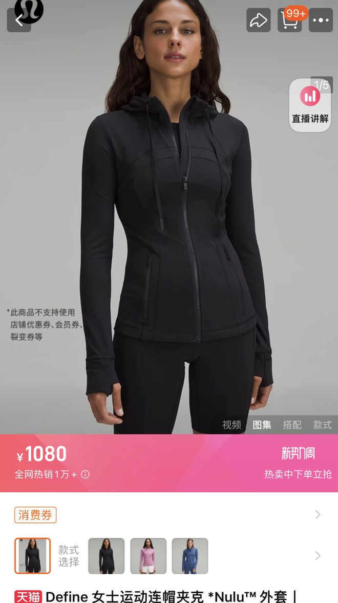 几十元的防晒衣真的防晒吗_防晒衣的_防晒衣防晒效果