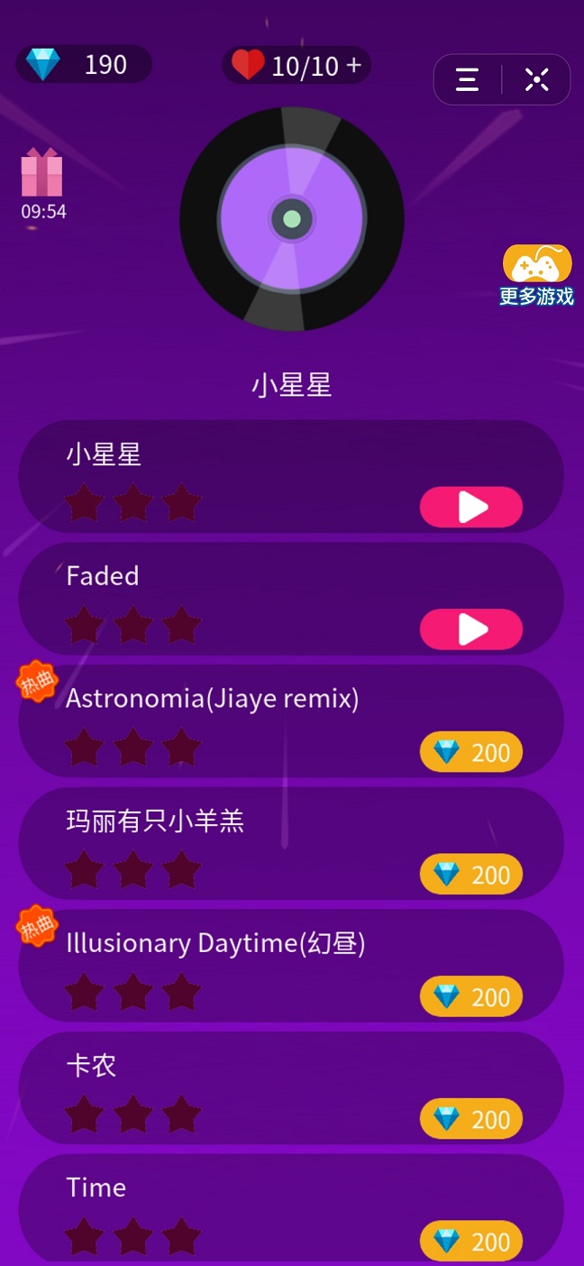 抖音两个人一起玩的游戏_双人联机手机小游戏抖音_最近抖音很火的双人游戏