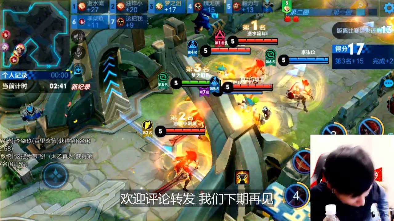 重启打手机游戏会怎么样_游戏打一半怎么手机重启了_重启打手机游戏会卡吗