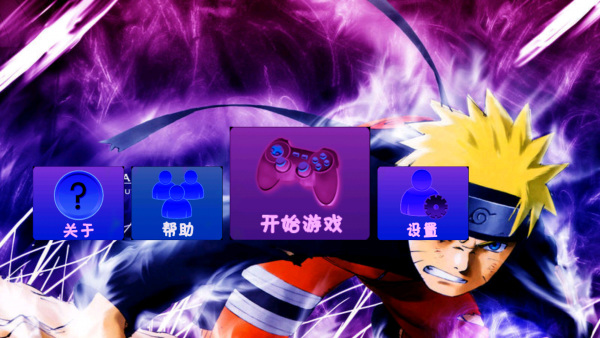 手机桌球游戏vr_桌球手机游戏双线指示_桌球手机游戏怎么玩