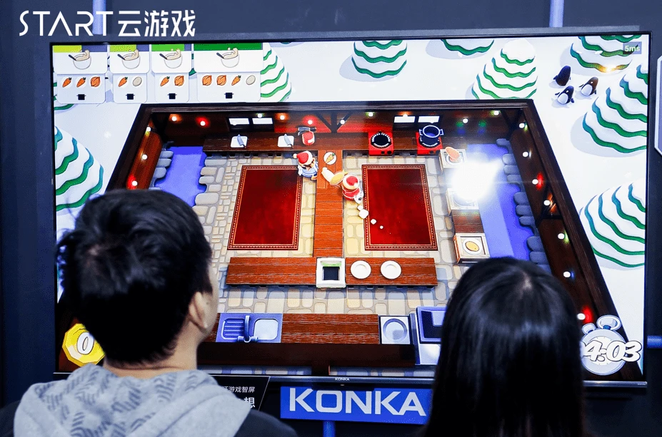 网易手游云游戏_网易云云游戏云手机_网易云游戏云游