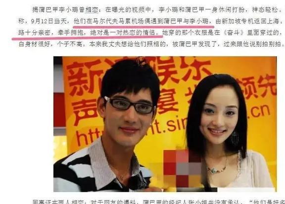 炫酷简单的手机游戏名字-手机游戏名字大揭秘：无尽的边界闪耀星