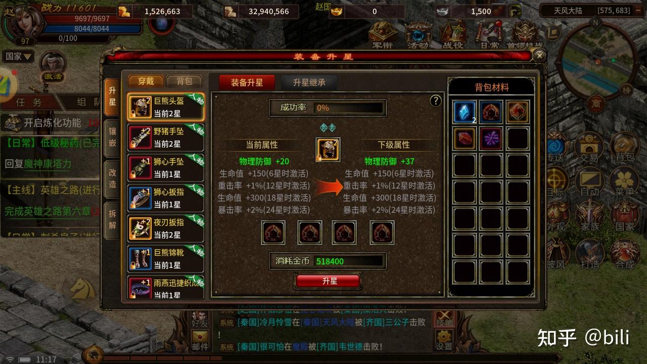 新款回合制手游_2021热门回合制手游_最新回合制手机游戏