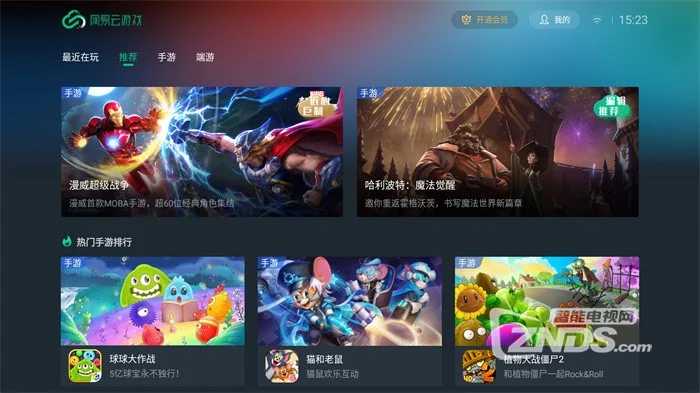 手机开放版_孟开教授_小孟推荐开放游戏手机版