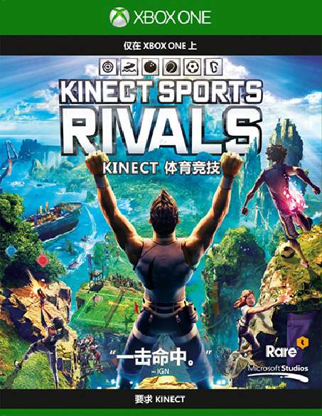 游戏手机xbox_手机游戏推荐_手机游戏捕鱼