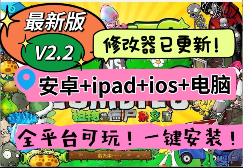 新手机如何下载游戏盒子_盒子游戏网_盒子版下载