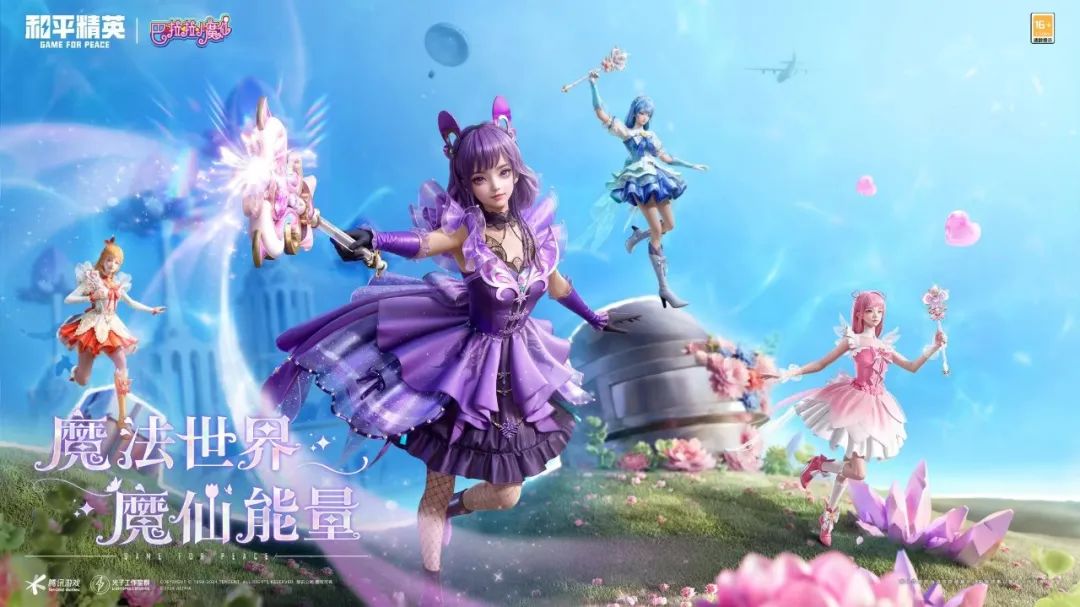 像素游戏手机下载_像素游戏大全手机版_像素游戏app