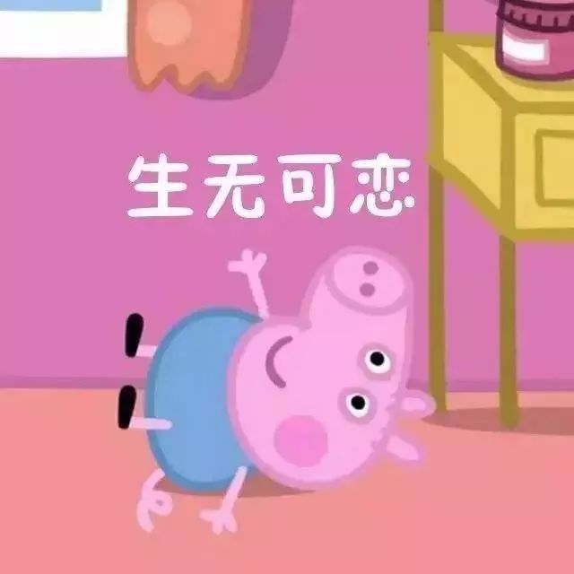 无限之黑夜降临_生于黑夜_命运的黑夜