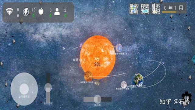 农场主桌游外星人入侵_外星农场手机游戏_农场主外星人扩展
