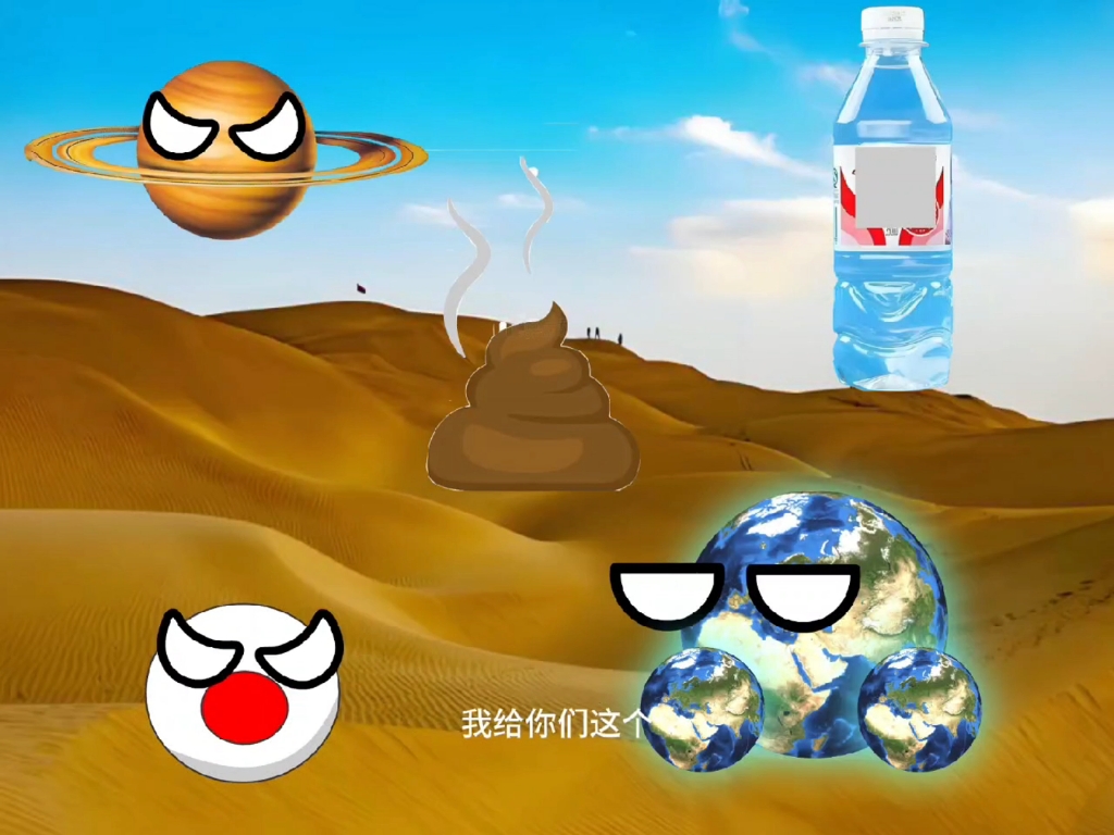 农场主外星人扩展_外星农场手机游戏_农场主桌游外星人入侵