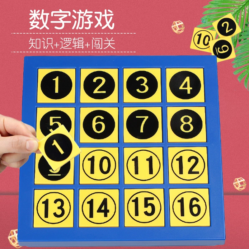文字解谜游戏手机游戏_游戏解谜文字手机版大全_文字解谜类游戏
