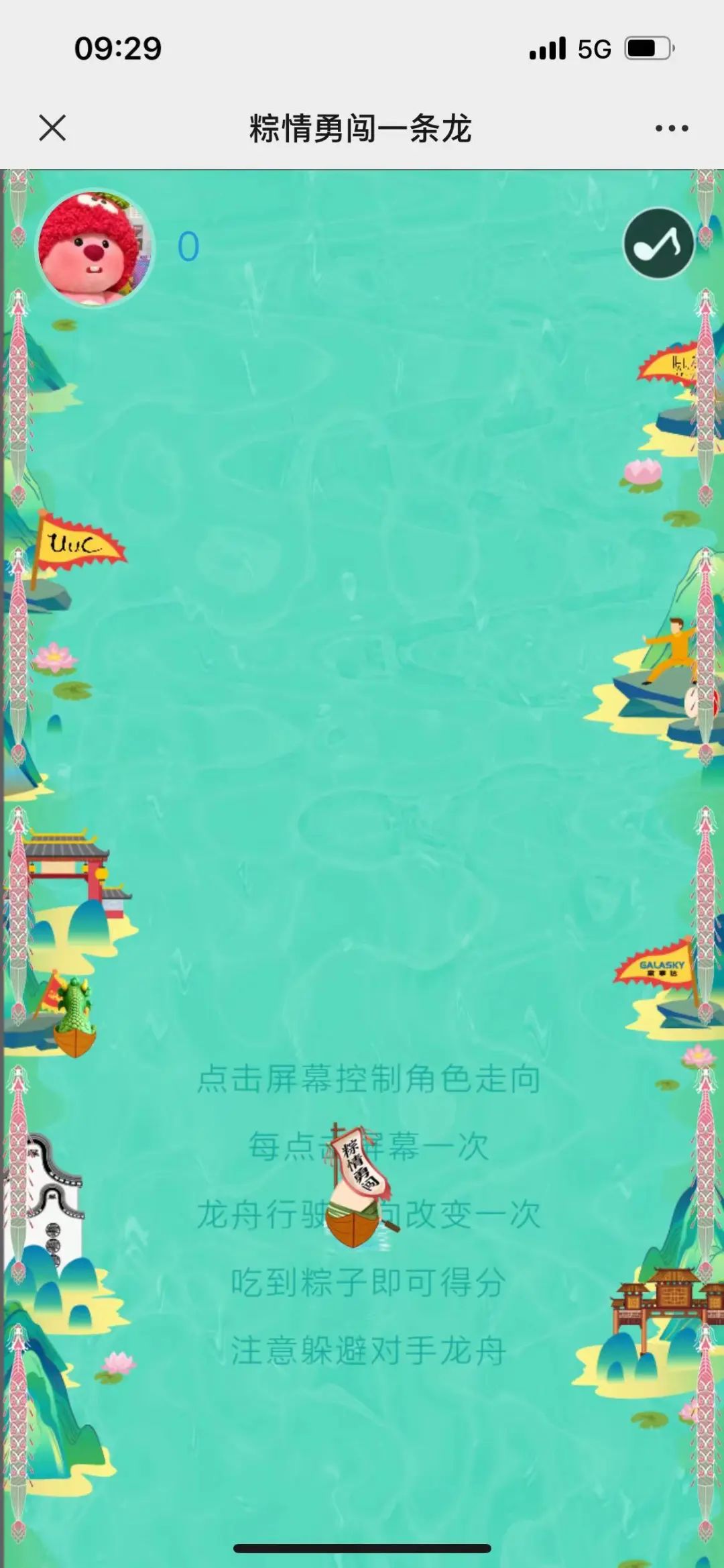 玩啥游戏文案_玩游戏赢了送手机文案_适合玩游戏发的文案