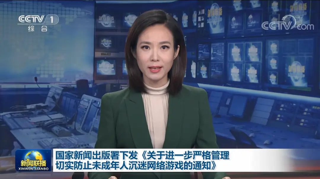 沉迷游戏视频_学生痴迷手机游戏视频大全_学生沉迷游戏视频