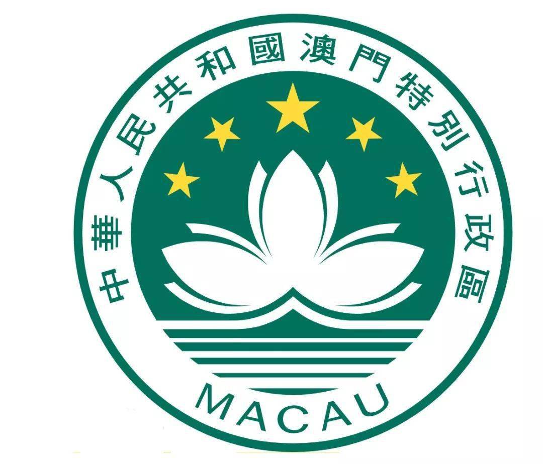 澳门回归主题曲_澳门回归是哪年几月几号_澳门回归