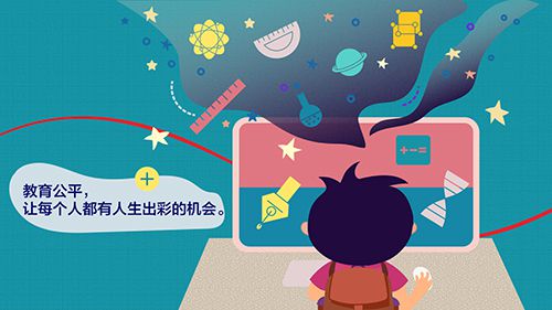 虚拟炒股的小游戏_虚拟股票手机游戏_虚拟股票游戏app