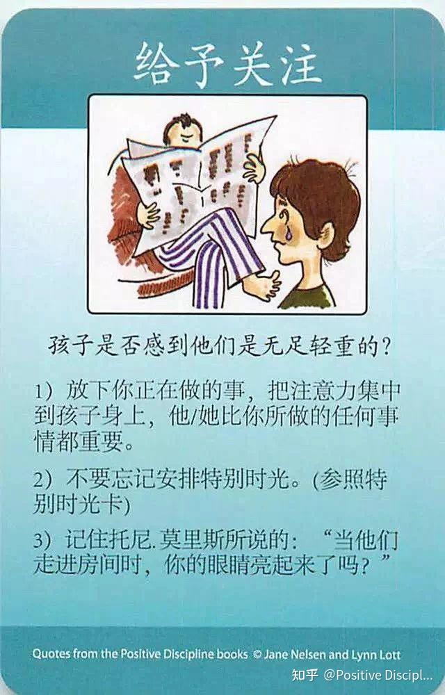 塑料手机游戏_塑料手机好不好_塑料手机的好处