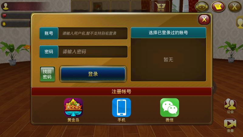 大全下载安装_下载官方手机版游戏大全_下载澋是大全
