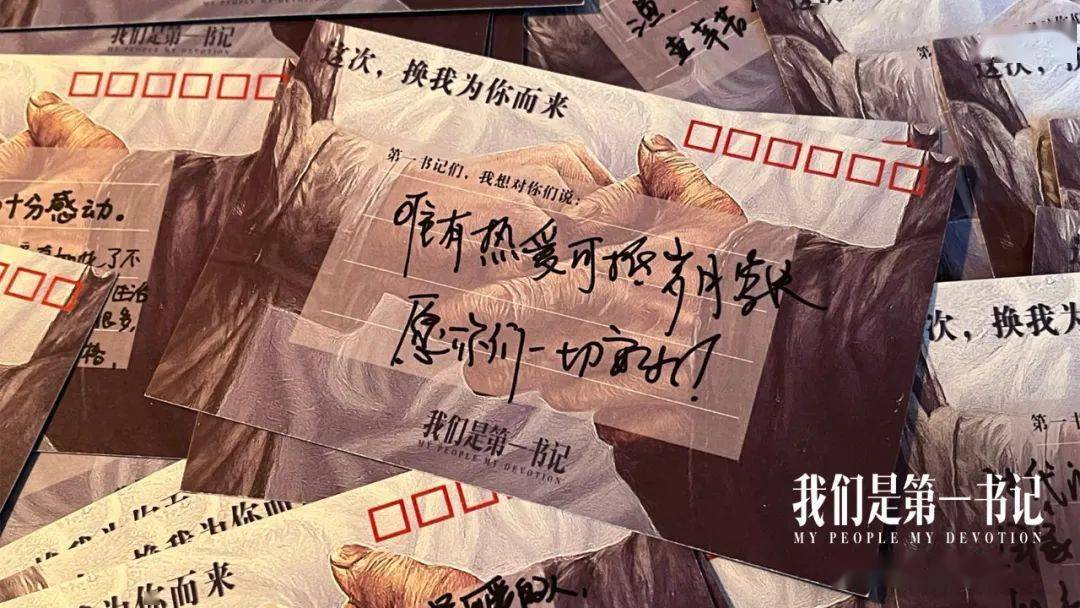 群星大力神代码_群星力量对比_群星影响力代码