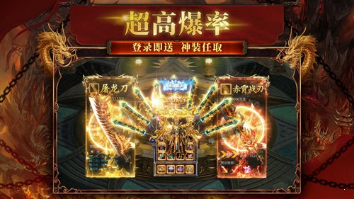 手机怎么下载官方游戏盒子_盒子商城官方版下载安装_盒子官网下载