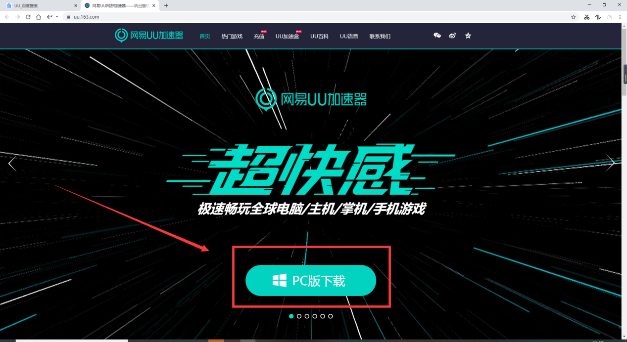 双卡手机打游戏延迟很高_双卡延迟高是什么原因_双卡打游戏卡