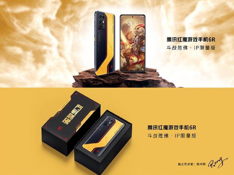 推荐手机游戏的app_下半年出游戏手机推荐_游戏推荐手机版