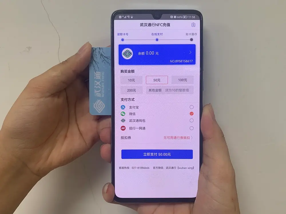 招商银行客服电话人工服务_招商客服人工银行电话服务时间_招商客服人工银行电话服务热线