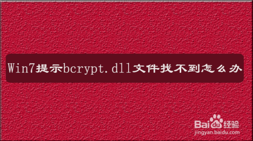 程序的文件_另一个程序正在使用此文件_程序文件使用规范