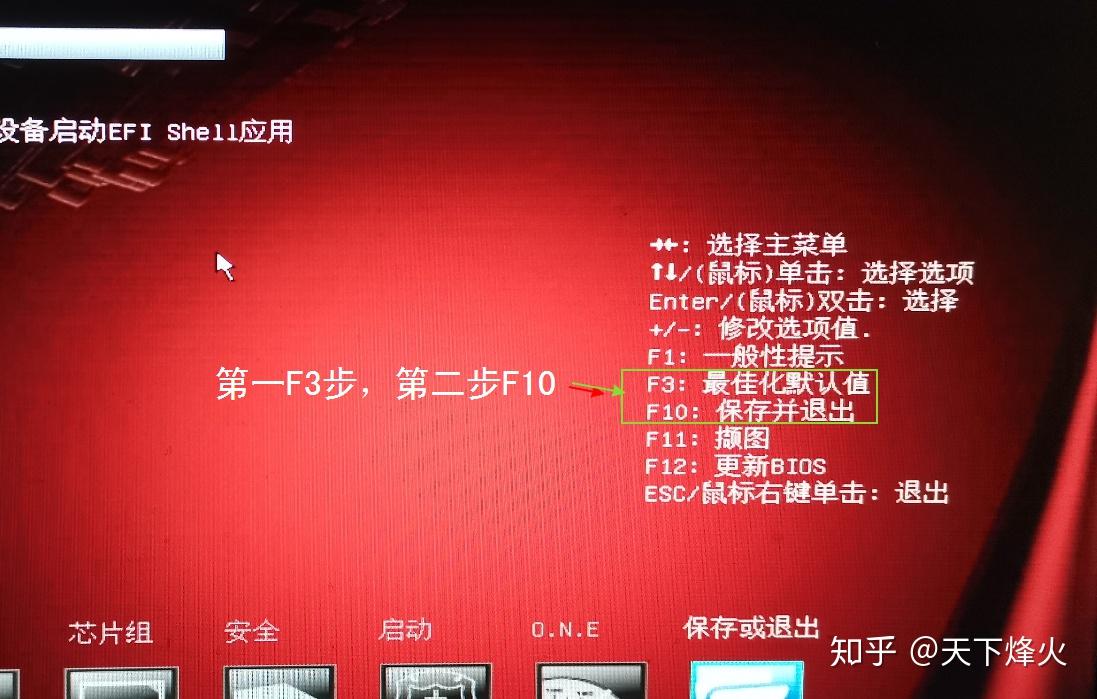 另一个程序正在使用此文件_程序的文件_程序文件使用规范