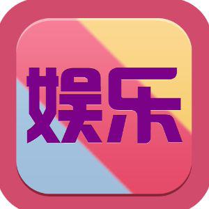 西瓜西瓜视频app下载-西瓜视频：让你笑到肚子疼、看到停不下