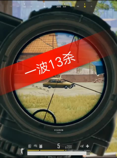 头条手机怎么直播吃鸡游戏_直播吃鸡_今日头条直播游戏步骤