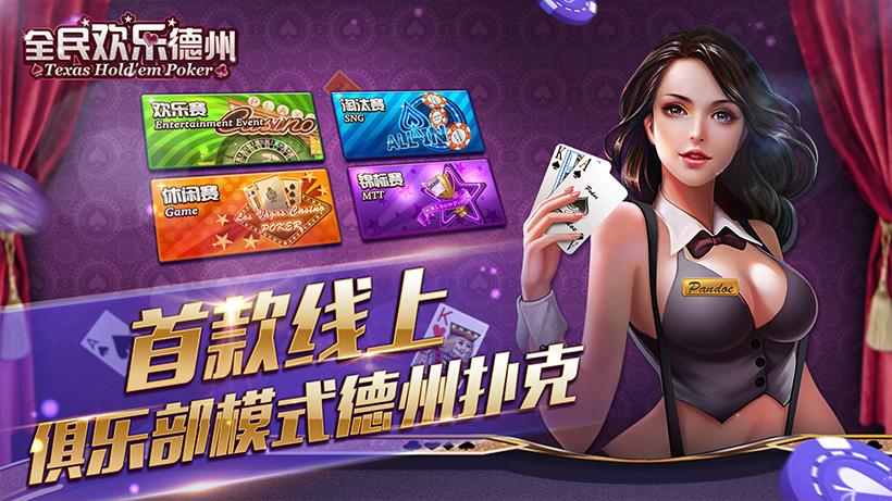 撕掉游戏手机下载_撕掉游戏手机下载_撕掉游戏手机下载