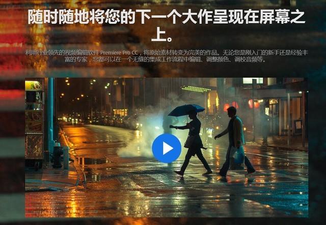 电视剧剪辑成短视频_怎么剪辑电视片段做成小视频_视频片段电视做成剪辑小游戏